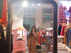 -恋物百货商店(华侨城店)