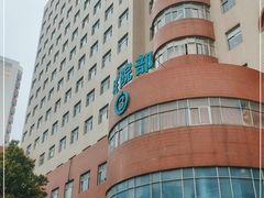 -上海市第五人民医院