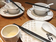-如轩·海鲜砂锅粥·潮汕菜(沿江东路店)