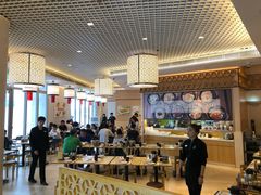 大堂-添好运点心专门店(百老汇店)