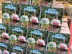 -大师傅金奖啤酒鱼(西街口总店)