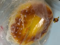 -好利来(太平邻里中心店)