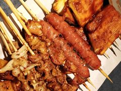 -肉串汪(望京店)