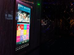 -纯歌派对量贩式KTV(四季城店)