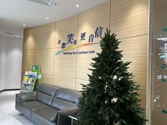 -瑞尔齿科(上海长风大悦城店)