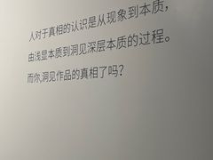 -大芬美术馆