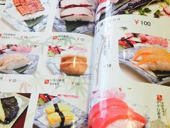 -胜代日本料理(云程巷小区店)