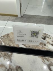 点击看大图 -杭州奥拉克医疗美容门诊部