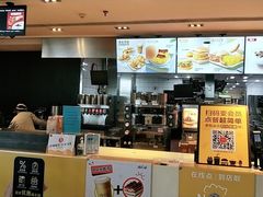 -麦当劳(苏州火车站南广场店)