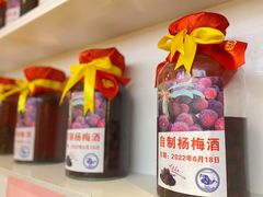 -宁海食府(总店·天一阁望京店)