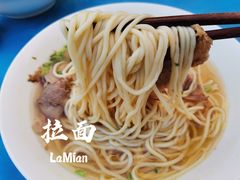 -鑫明明拉面(宁化路店)