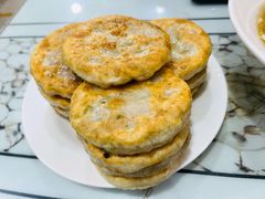 芹菜馅饼-牛庄高晓山风味馅饼城(海城店)