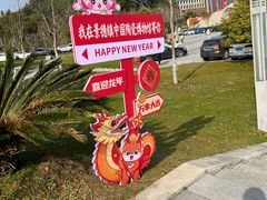 -景德镇中国陶瓷博物馆