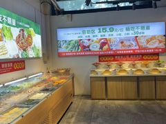 -成老灶火锅鸡(平山店)