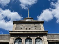 -半岛1919创意园区