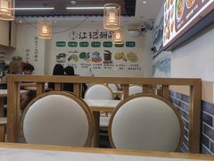 -江记甜品(罗湖店)