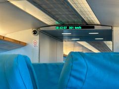 -龙阳路磁悬浮列车总站-停车场