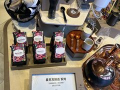 -星巴克臻选(成都太古里店)