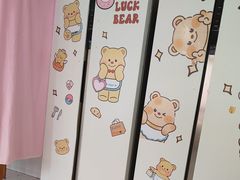 -千浔一暖DIY蛋糕烘焙(人民大学店)