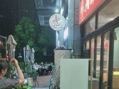 -阿郎龙虾烧烤海鲜馆(苏河融景店)