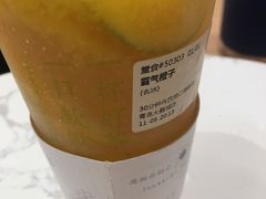 -奈雪的茶(青岛卓悦里INTOWN店)