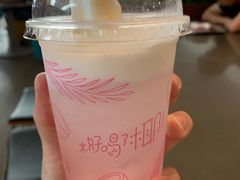 -麦当劳(杭州东站高铁店)