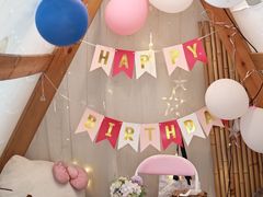 -天空花园餐吧·生日·团建(南山店)