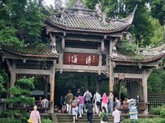 -凤栖山