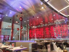 大堂-鱼酷活鱼烤鱼(恒隆广场店)