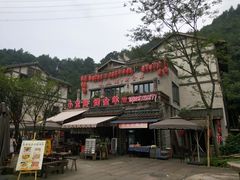 -壹华里·市集