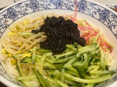 -黑八私房老北京炸酱面