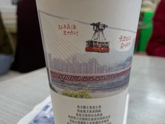 -茶颜悦色(重庆英利大融城LG层店)