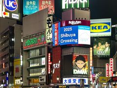 -涩谷全向十字路口