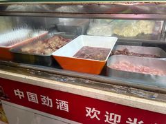 -王记生烫牛杂面馆(兰陵路店)