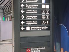 -吉隆坡国际机场