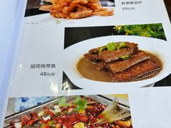-刘妈菜馆(磁器口店)