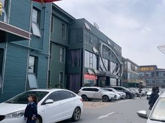 -开饭群岛