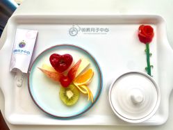 -明昇月子中心(番禺万达广场店)