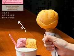 -红楼HONGLOU Gelato(淮海中路店)