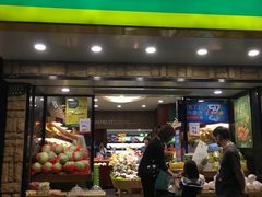 -鲜丰水果(上海汇城苑店)