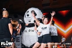 -无界瑜伽普拉提