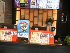 -吉野家(上地三街店)