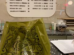 -OUR Bakery(SKP-S店)