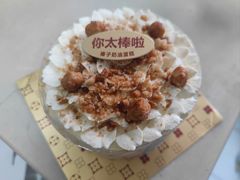 -红花点心局(护国寺店)