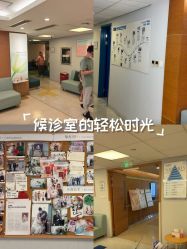 -杭州贝瑞斯美华妇儿医院·早孕·产检·儿科