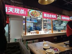 -百姓山羊烧烤·萧县羊肉(青阳路店)