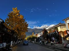 -大理古城