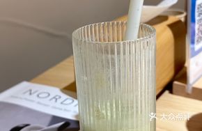 Kale Banana Smoothie