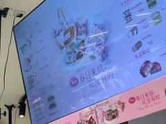 -辛一·铜锣烧(大宁久光店)