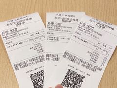 -汉堡王(房山绿地缤纷城店)